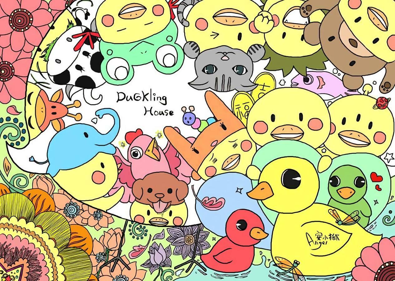 依比鴨鴨水岸會館 Ducking House Panzió Zsujszuj Kültér fotó